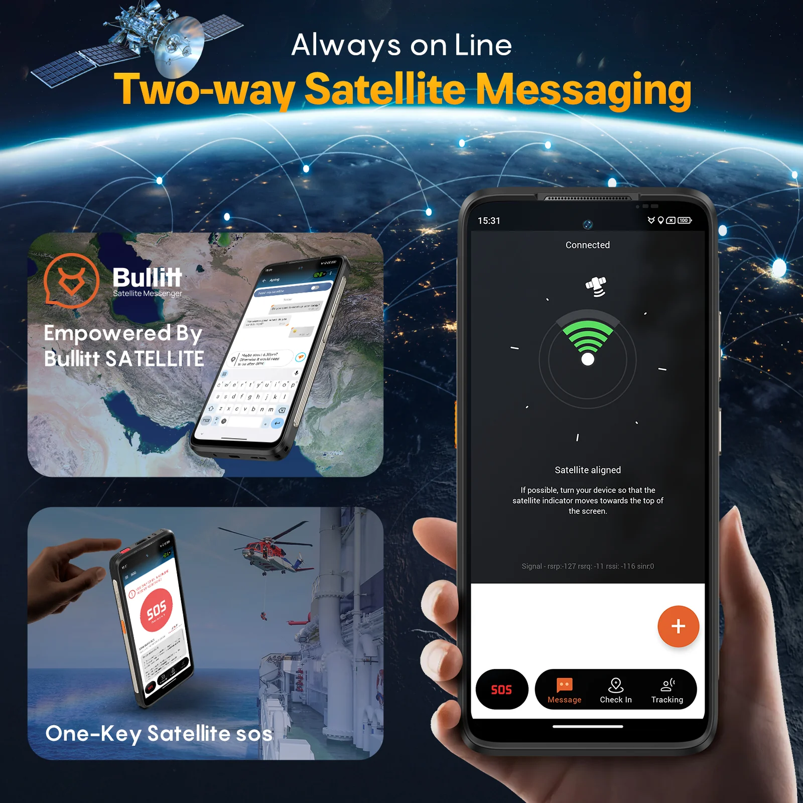 Armor 23 Ultra - Image 7